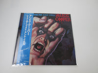 Load image into Gallery viewer, ALICE COOPER RAISE YOUR FIST AND YELL Promo P-13588 with OBI Japan LP Vinyl
