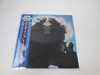 Load image into Gallery viewer, Bob Dylan Greatest Hits CBS Sony 25AP276 with OBI Japan LP Vinyl

