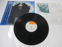 Load image into Gallery viewer, Bob Dylan Greatest Hits CBS Sony 25AP276 with OBI Japan LP Vinyl
