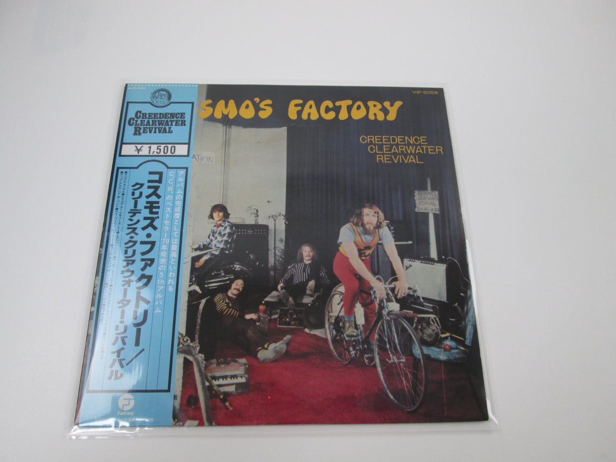 CREEDENCE CLEARWATER REVIVAL COSMO'S FACTORY VIP-5058 with OBI Japan LP Vinyl