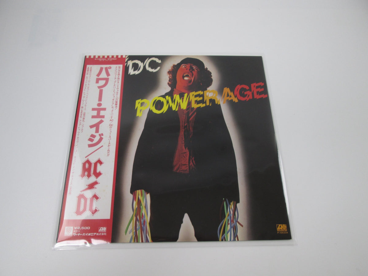 AC/DC POWERAGE ATLANTIC P-10533A with OBI Japan LP Vinyl