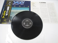 Load image into Gallery viewer, Ose Adonia GP-704 with OBI Japan LP Vinyl
