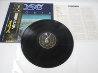 Load image into Gallery viewer, Ose Adonia GP-704 with OBI Japan LP Vinyl
