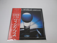Load image into Gallery viewer, VANGELIS ALBEDO 0.39 RCA RVP-6156 with OBI Japan LP Vinyl
