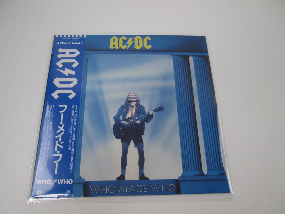 AC/DC Who Made Who Atlantic P-13269 with OBI Japan LP Vinyl