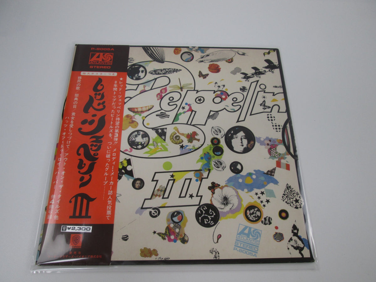 LED ZEPPELIN III ATLANTIC P-8005A with OBI Poster Japan LP Vinyl