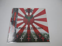 Load image into Gallery viewer, BLIZARD KAMIKAZE KILLERS ATLANTIC K-12514 with OBI Japan LP Vinyl
