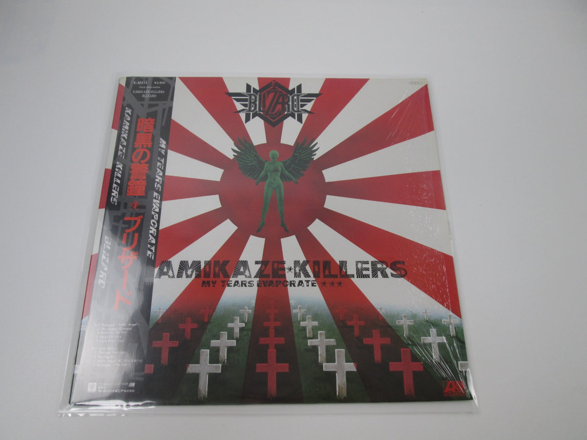 BLIZARD KAMIKAZE KILLERS ATLANTIC K-12514 with OBI Japan LP Vinyl