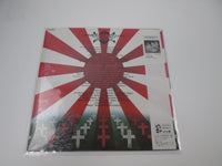 Load image into Gallery viewer, BLIZARD KAMIKAZE KILLERS ATLANTIC K-12514 with OBI Japan LP Vinyl
