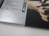 Load image into Gallery viewer, WHITESNAKE SLIDE IT IN GEFFEN 32AP 2681 with OBI Sticker Japan LP Vinyl
