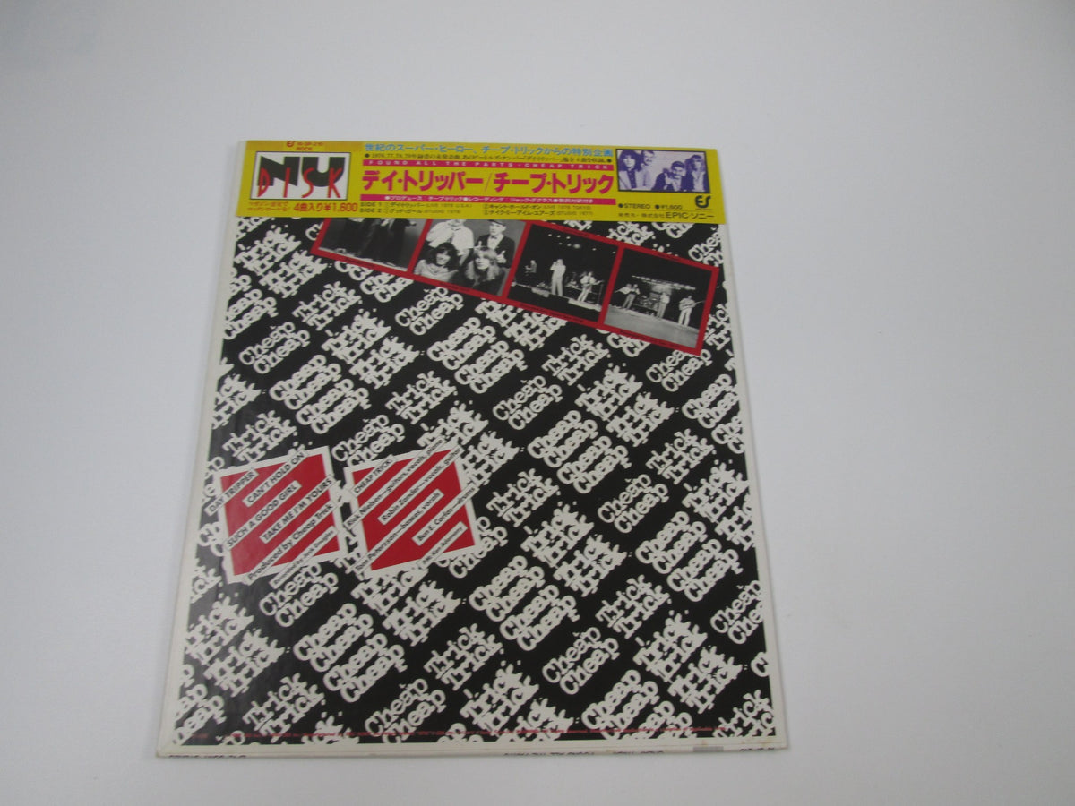CHEAP TRICK FOUND ALL PARTS EPIC 16 3P-210 Japan LP Vinyl