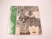 Load image into Gallery viewer, BEATLES REVOLVER APPLE AP-8443 with OBI Japan LP Red Vinyl
