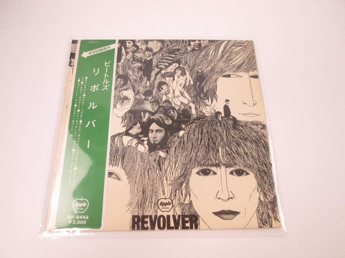 BEATLES REVOLVER APPLE AP-8443 with OBI Japan LP Red Vinyl
