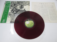 Load image into Gallery viewer, BEATLES REVOLVER APPLE AP-8443 with OBI Japan LP Red Vinyl
