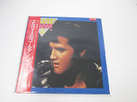 Load image into Gallery viewer, Elvis Presley Elvis' Gold Records Vol.5 Promo RPL-8244 with OBI Japan LP Vinyl
