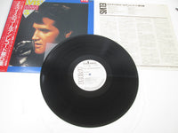 Load image into Gallery viewer, Elvis Presley Elvis' Gold Records Vol.5 Promo RPL-8244 with OBI Japan LP Vinyl
