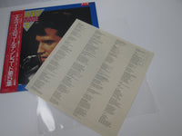 Load image into Gallery viewer, Elvis Presley Elvis' Gold Records Vol.5 Promo RPL-8244 with OBI Japan LP Vinyl
