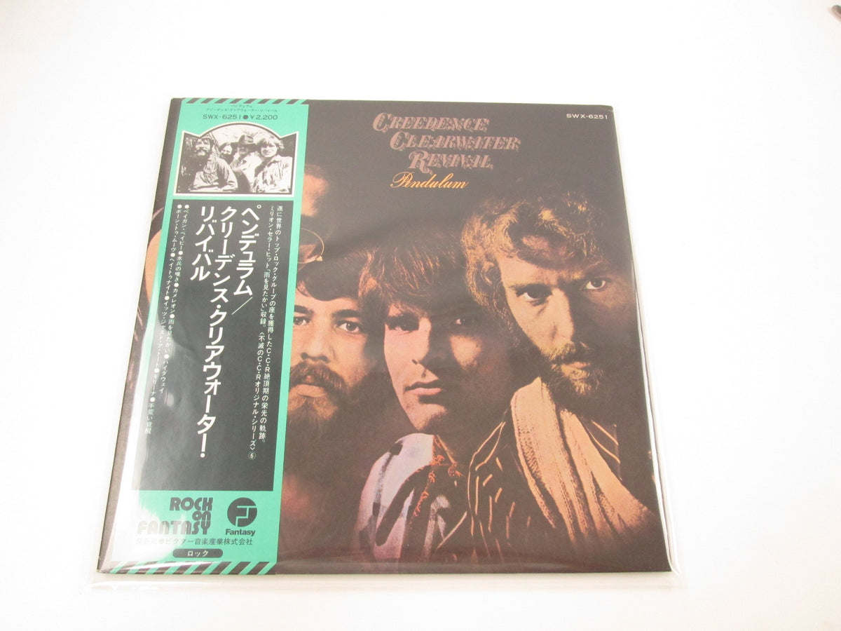 Creedence Clearwater Revival Pendulum SWX-6251 with OBI Japan LP Vinyl