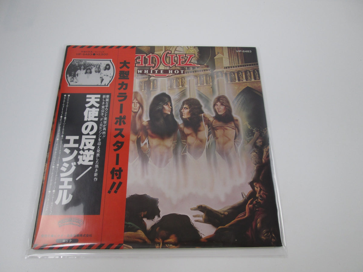 ANGEL WHITE HOT CASABLANCA VIP-6483 with OBI Poster Japan LP Vinyl