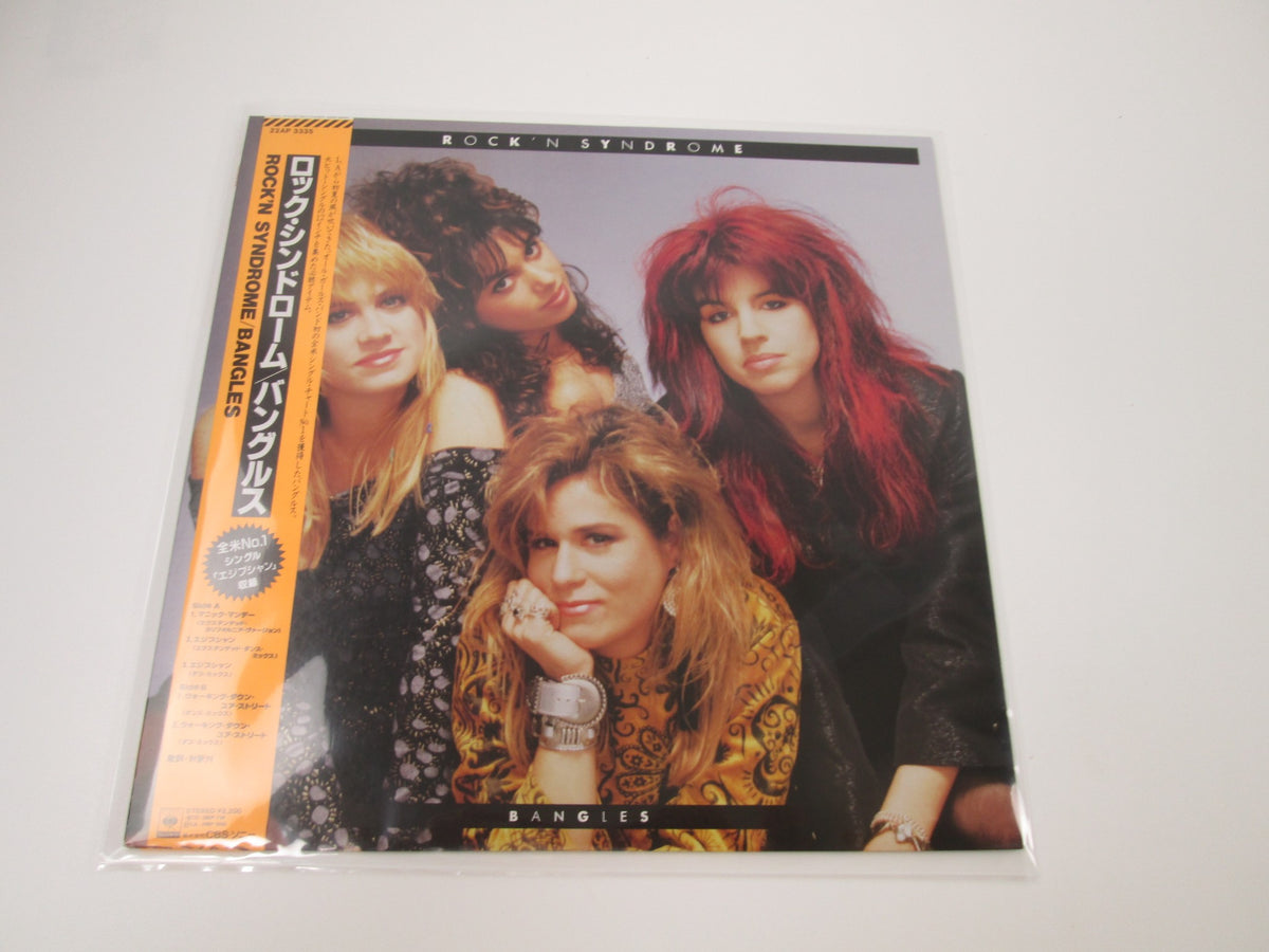 BANGLES ROCK'N SYNDROME CBS/SONY 22AP 3335 with OBI Japan LP Vinyl