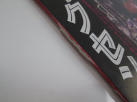 Load image into Gallery viewer, VIXEN SAME EMI RP28-5620 with OBI Japan LP Vinyl
