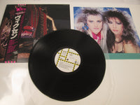 Load image into Gallery viewer, VIXEN SAME EMI RP28-5620 with OBI Japan LP Vinyl
