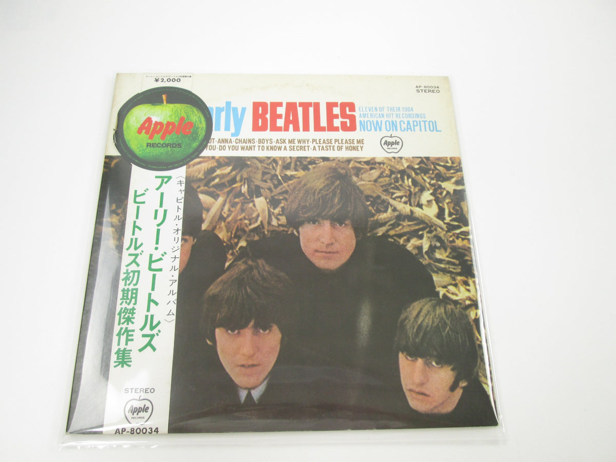 BEATLES EARLY AP-80034 with Apple OBI Japan LP Vinyl