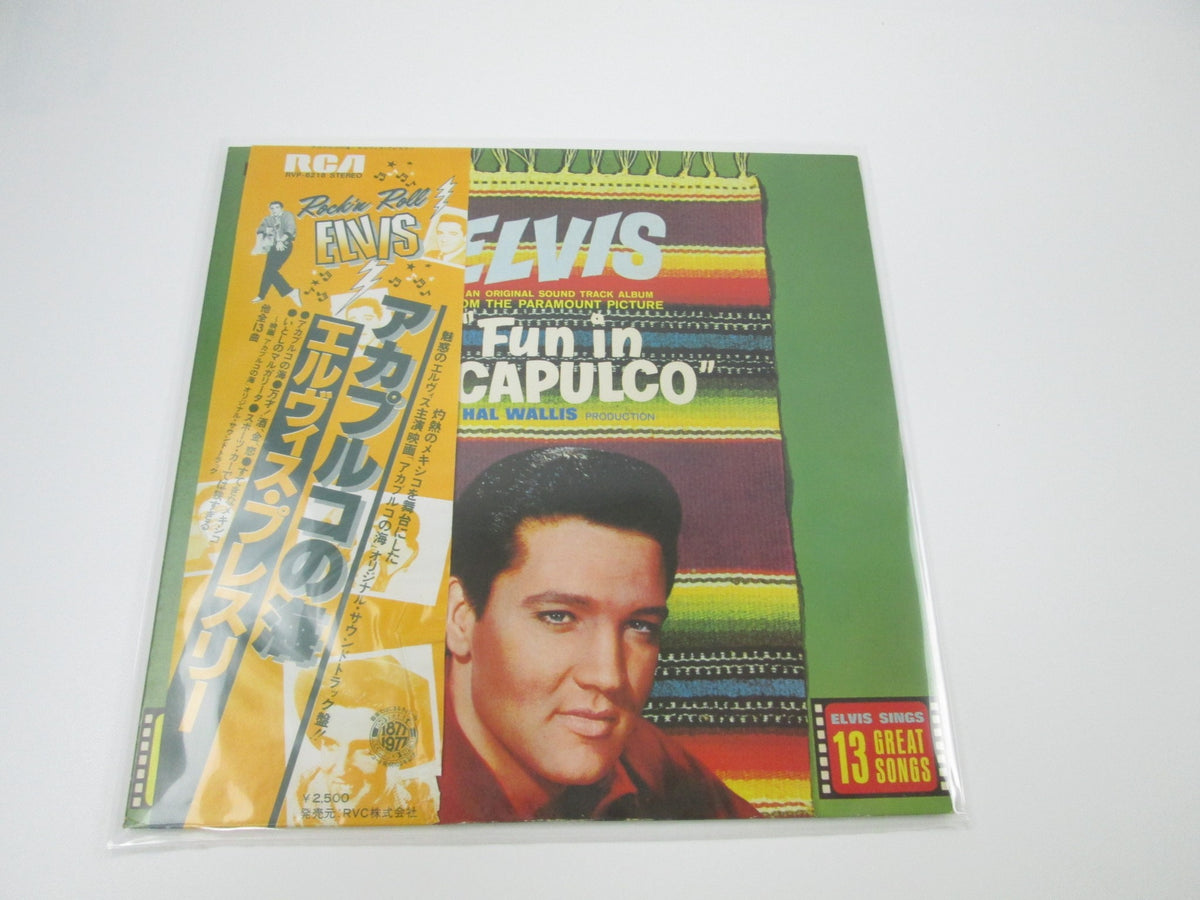 ELVIS PRESLEY FUN IN ACAPULCO Promo RCA RVP-6218 with OBI Japan LP Vinyl