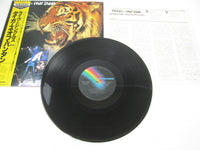 Load image into Gallery viewer, Tygers Of Pan Tang MCA Records VIM-4083 with OBI Japan LP Vinyl
