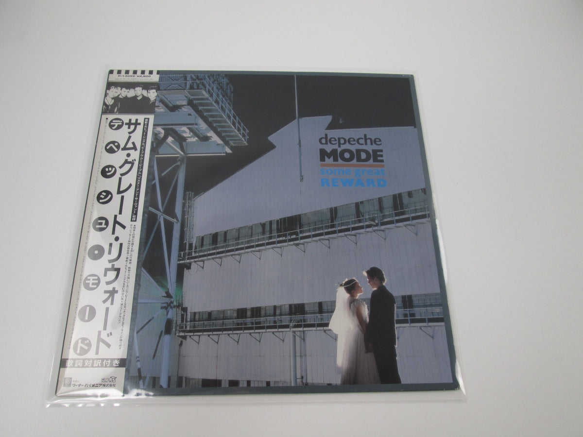 DEPECHE MODE SOME GREAT REWARD MUTE P-13052 with OBI Japan LP Vinyl