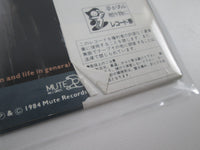 Load image into Gallery viewer, DEPECHE MODE SOME GREAT REWARD MUTE P-13052 with OBI Japan LP Vinyl
