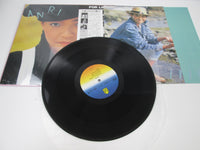 Load image into Gallery viewer, Anri Coool For Life Records 28K-70 with Shrink Japan LP Vinyl
