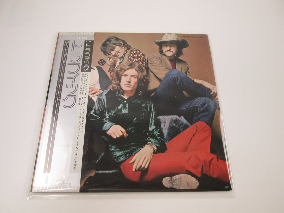 Traffic ILS-80278 with OBI Japan LP Vinyl