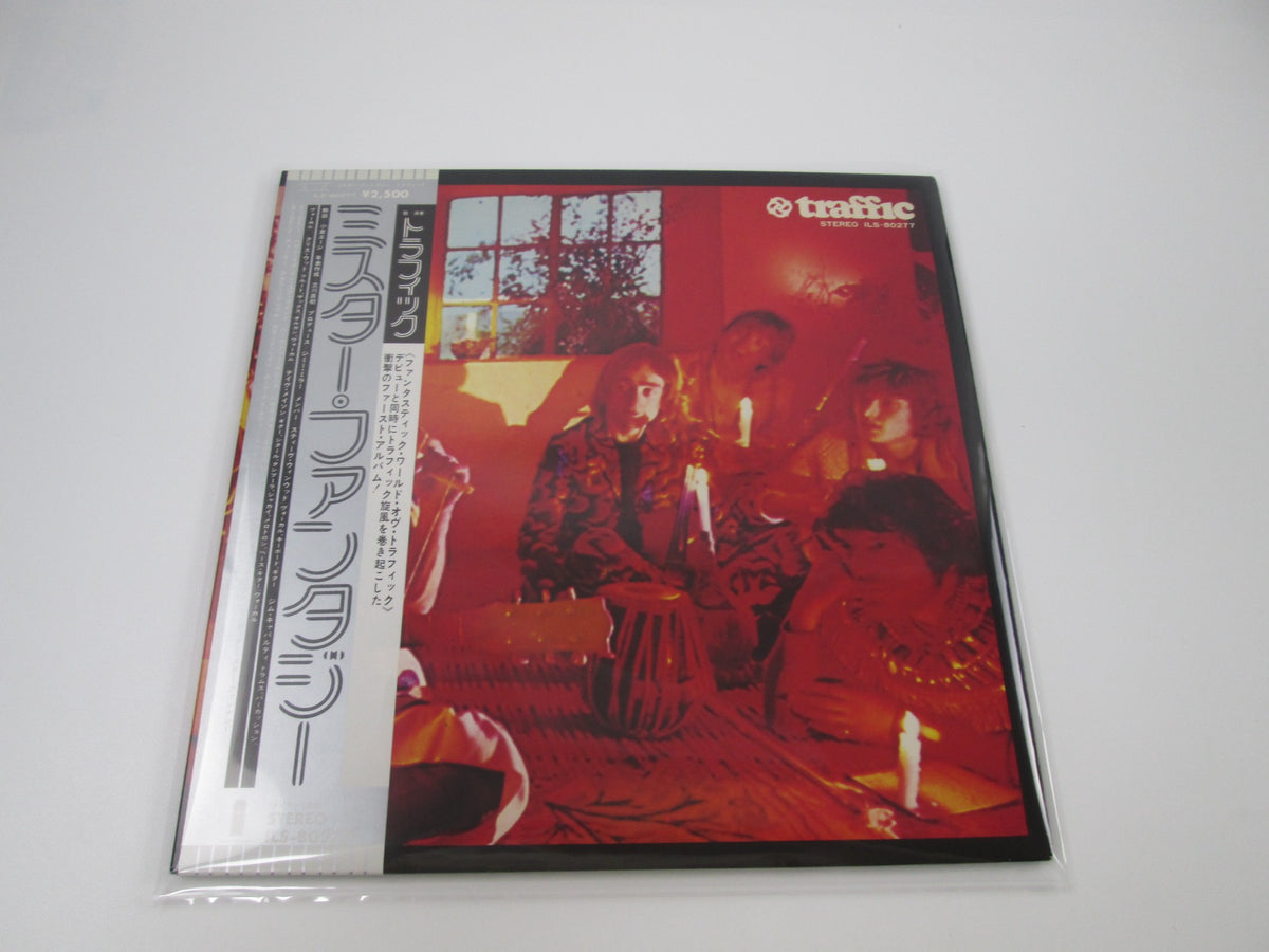 TRAFFIC MR. FANTASY ISLAND ILS-80277 with OBI Japan LP Vinyl