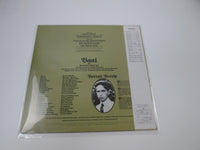 Load image into Gallery viewer, David Bowie Bertolt Brecht&#39;s Baalw RPL-2122 ith OBI Japan LP Vinyl
