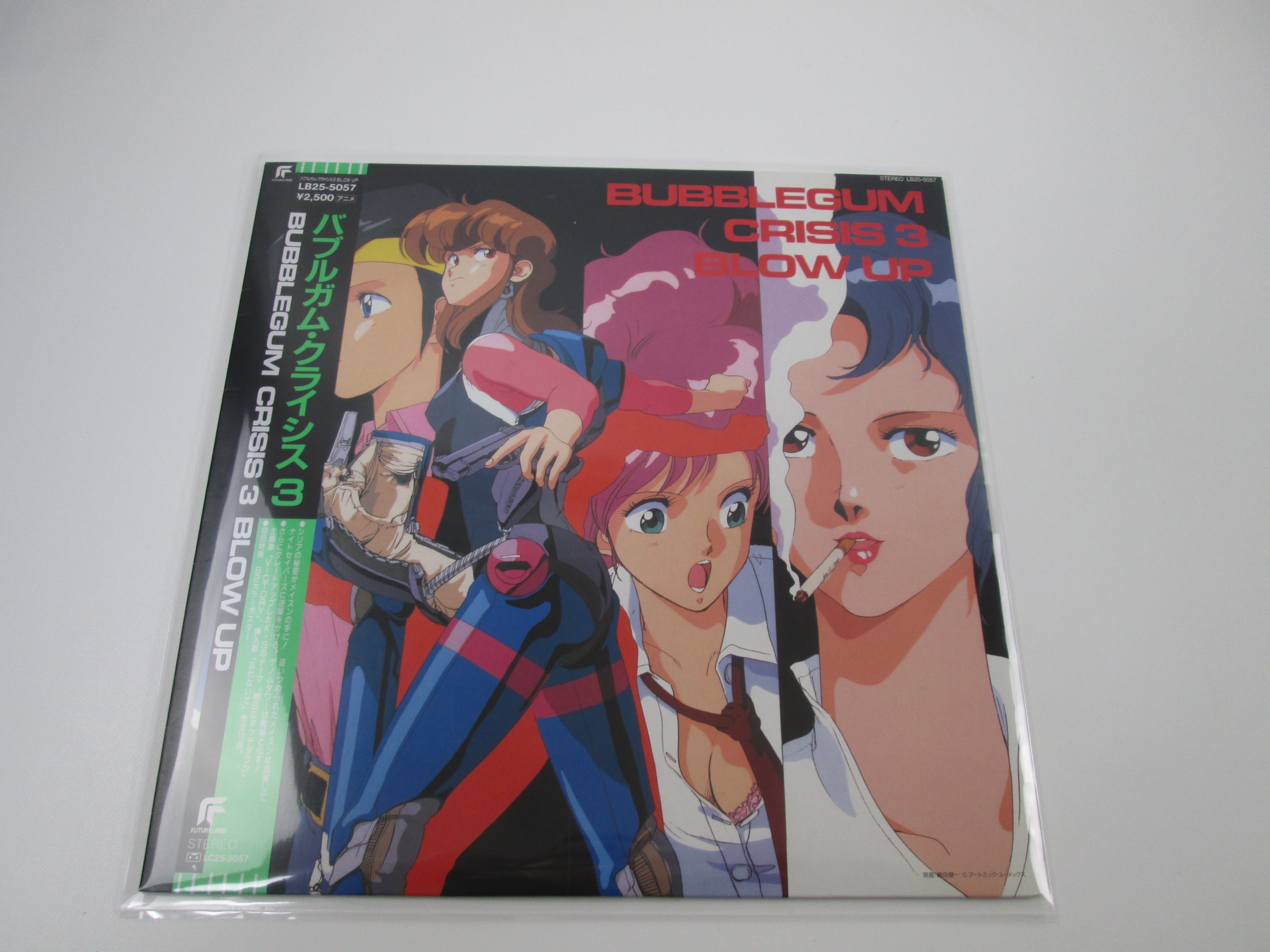 Amazon.co.jp: BOOM BOOM BOMB-BA-YEA(SG(スマプラ対応)) - MAX