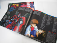 Load image into Gallery viewer, Bubblegum Crisis III Blow up OST LB25-5057 with OBI Poster Japan LP Vinyl
