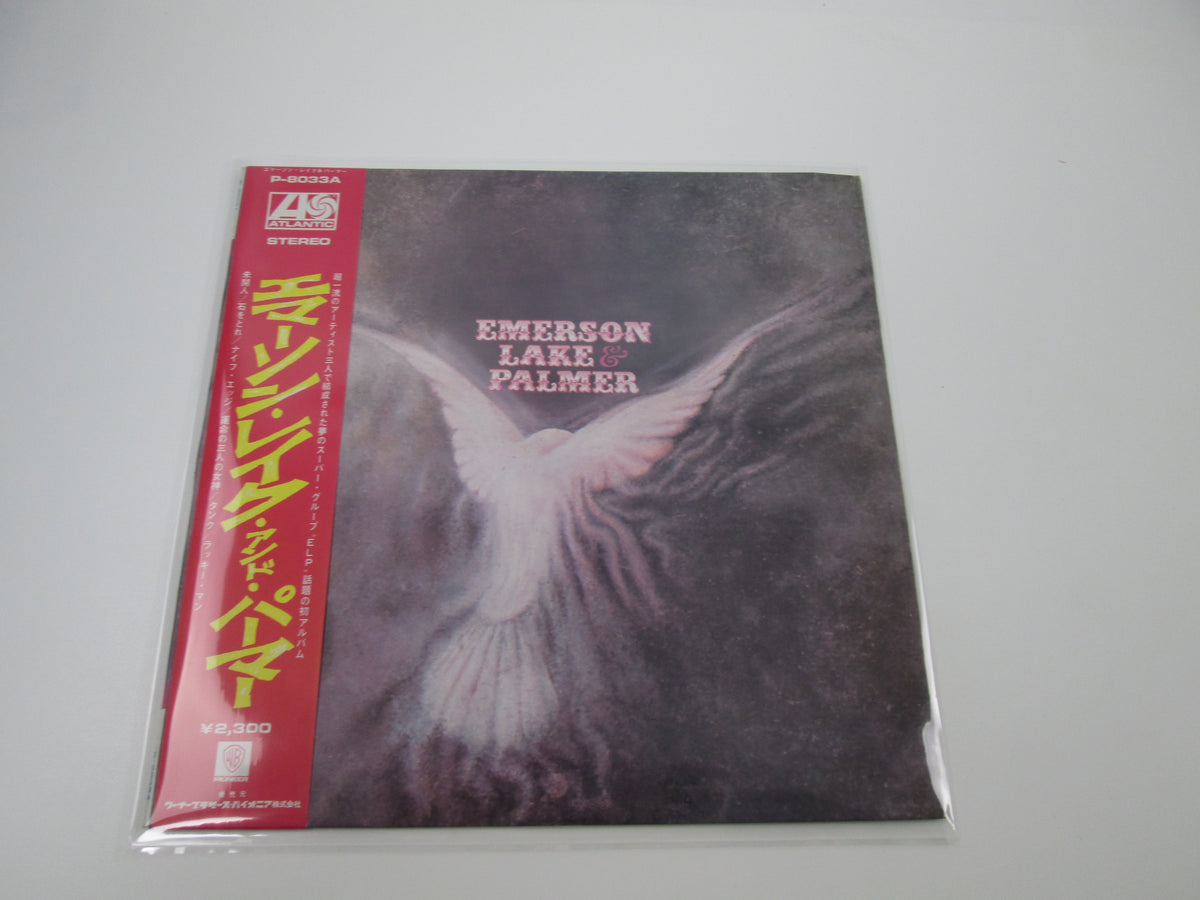 EMERSON, LAKE & PALMER SAME ATLANTIC P-8033A with OBI Japan LP Vinyl