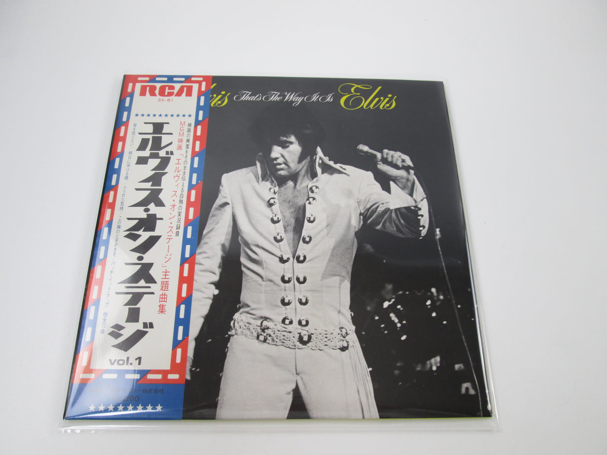 ELVIS PRESLEY THAT'S THE WAY IT IS RCA SX-61 with OBI Japan LP Vinyl
