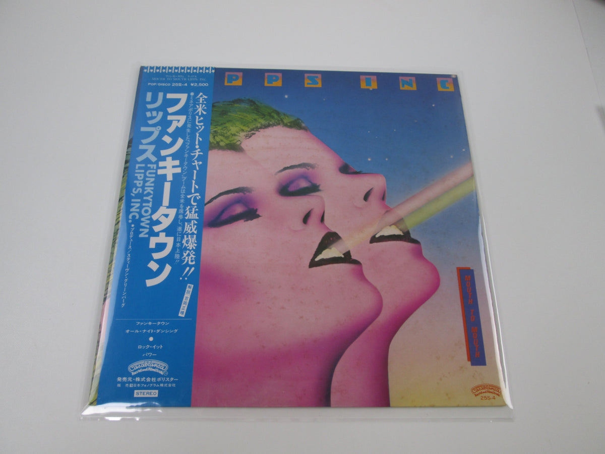 LIPPS, INC. MOUTH TO MOUTH 25S-4