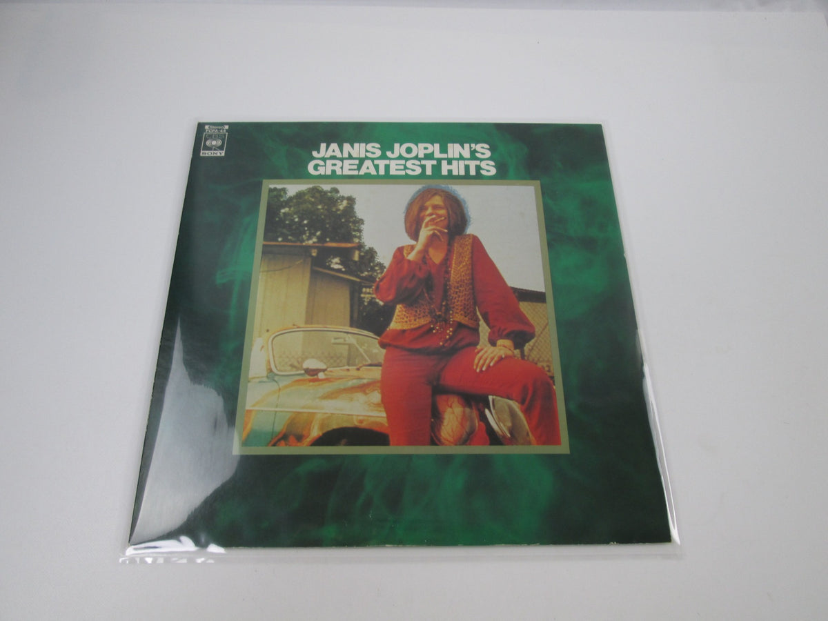 JANIS JOPLIN GREATEST HITS CBS/SONY FCPA-44 Japan LP Vinyl