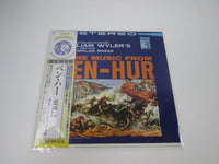 Load image into Gallery viewer, Miklos Rozsa More Music From Ben-Hur OST 28MM 9034 with OBI Japan LP Vinyl

