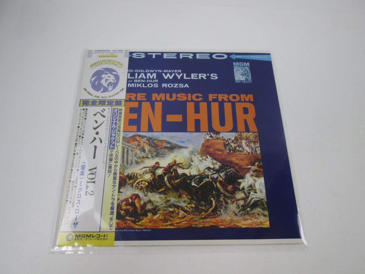 Miklos Rozsa More Music From Ben-Hur OST 28MM 9034 with OBI Japan LP Vinyl