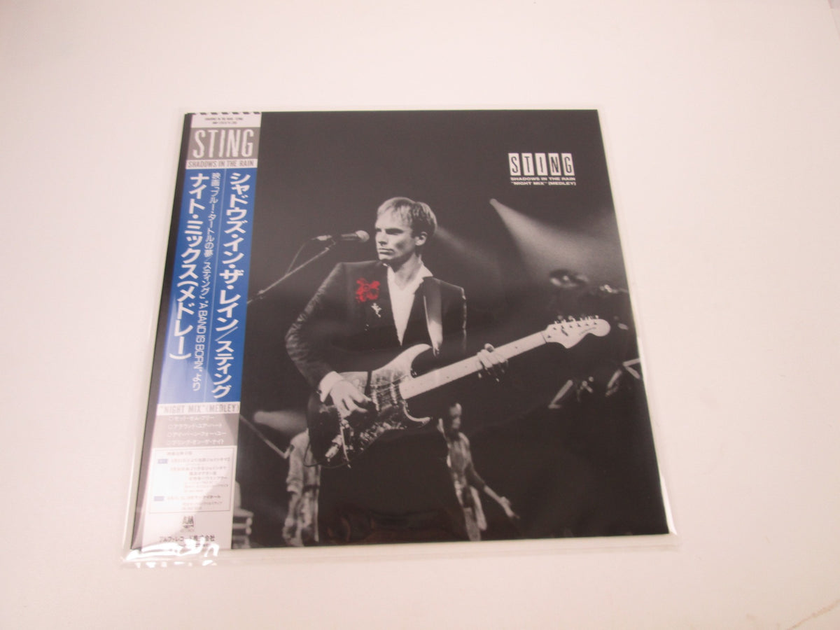 Sting Shadows In The Rain A&M Records AMP-12010 with OBI Japan LP Vinyl