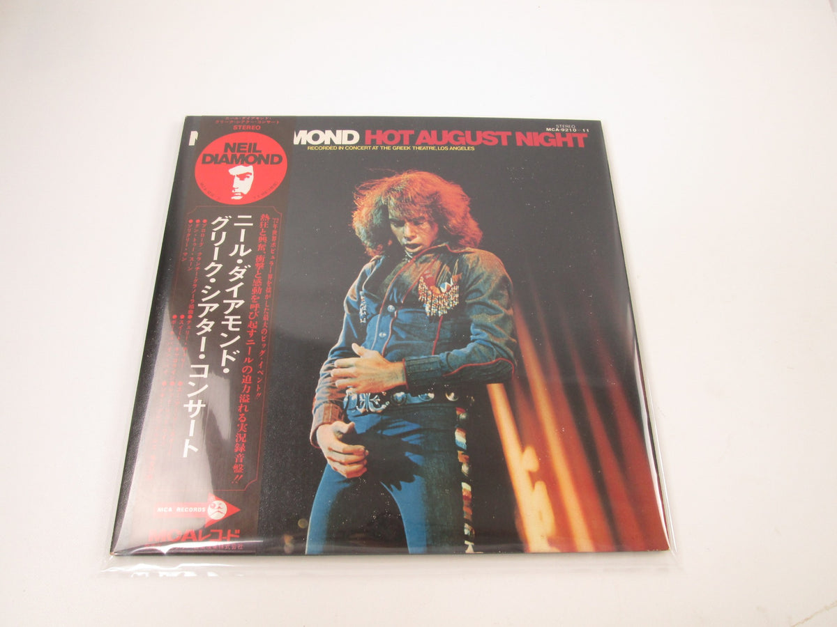 NEIL DIAMOND HOT AUGUST NIGHT MCA MCA-9210,1 with OBI Japan LP Vinyl