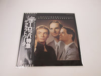 Load image into Gallery viewer, KRAFTWERK TRANSEUROPE EXPRESS CAPITOL ECS-80833 with OBI Japan LP Vinyl
