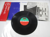 Load image into Gallery viewer, DOJI MORITA Last Waltz UN, DEUX, TROIS ATLANTIC L-12014A with OBI Japan LP Vinyl
