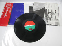 Load image into Gallery viewer, DOJI MORITA Last Waltz UN, DEUX, TROIS ATLANTIC L-12014A with OBI Japan LP Vinyl
