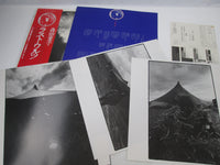 Load image into Gallery viewer, DOJI MORITA Last Waltz UN, DEUX, TROIS ATLANTIC L-12014A with OBI Japan LP Vinyl
