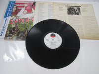 Load image into Gallery viewer, STEEL PULSE EARTH CRISIS ELEKTRA P-11447 with OBI Japan LP Vinyl
